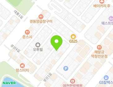 약도 이미지