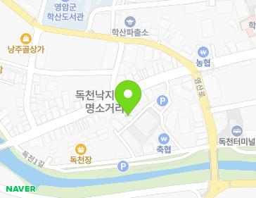 약도 이미지