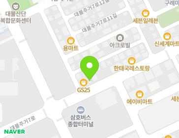 약도 이미지