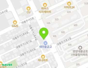 약도 이미지