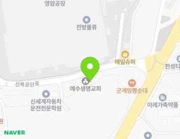 약도 이미지