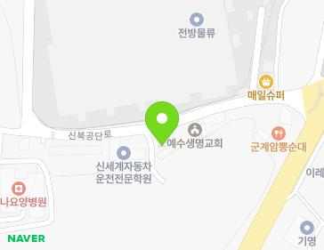 약도 이미지