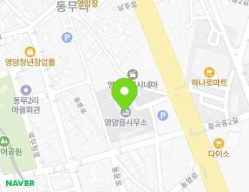 약도 이미지