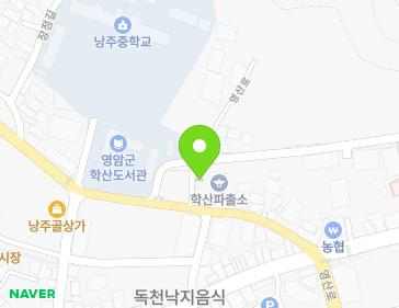 약도 이미지