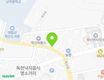 약도 이미지