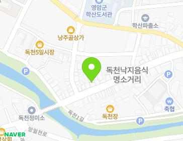 약도 이미지