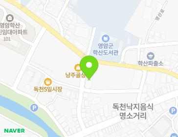 약도 이미지