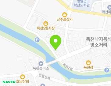 약도 이미지