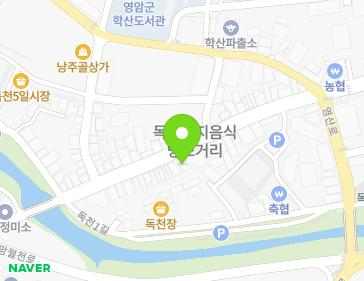 약도 이미지