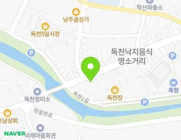약도 이미지