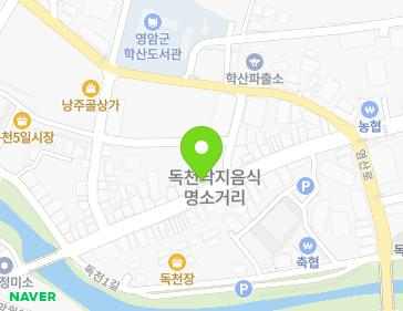 약도 이미지