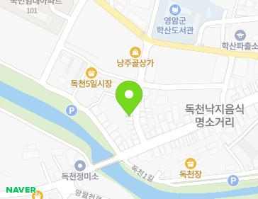 약도 이미지