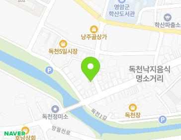 약도 이미지