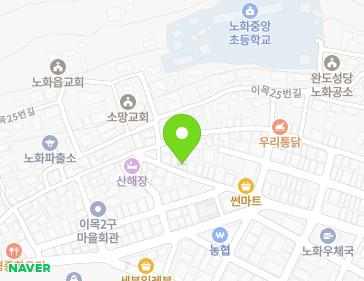 약도 이미지