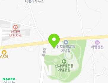 약도 이미지