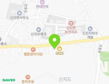 약도 이미지