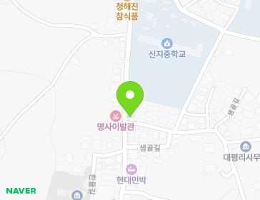 약도 이미지