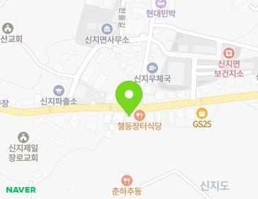 약도 이미지