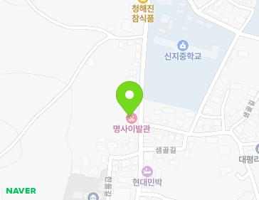 약도 이미지