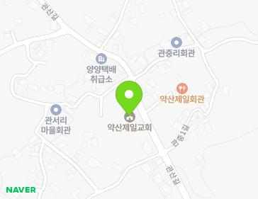 약도 이미지