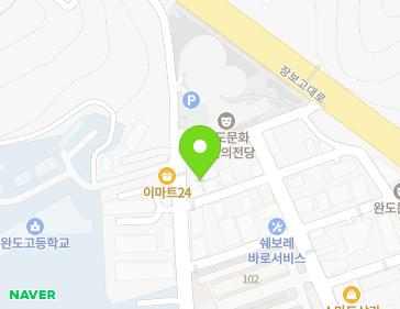 약도 이미지