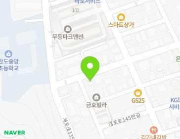 약도 이미지