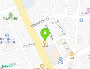 약도 이미지