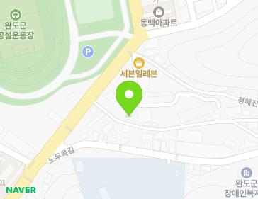 약도 이미지
