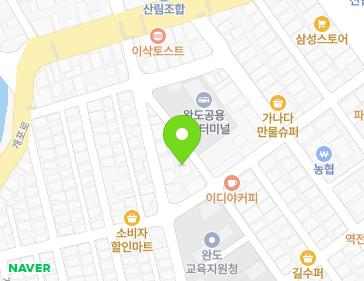 약도 이미지