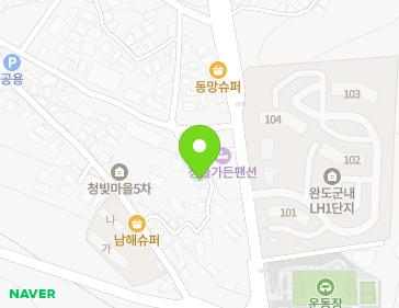 약도 이미지
