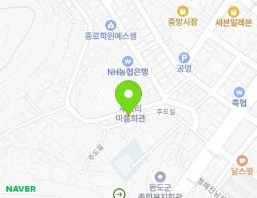 약도 이미지