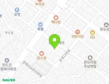 약도 이미지
