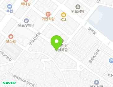 약도 이미지