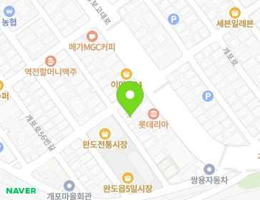 약도 이미지