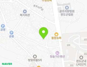 약도 이미지