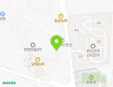 약도 이미지