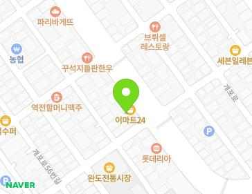약도 이미지