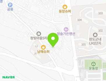약도 이미지