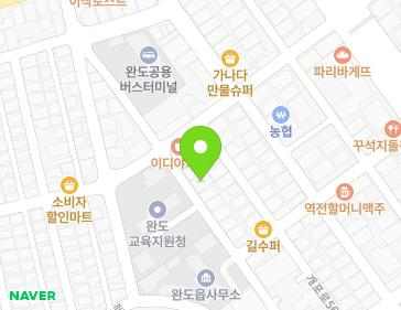 약도 이미지