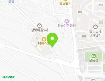 약도 이미지