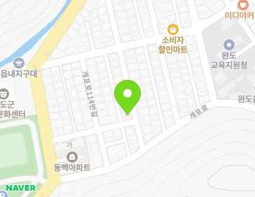 약도 이미지