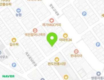 약도 이미지