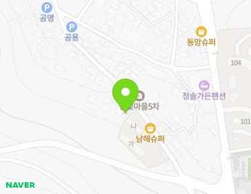 약도 이미지