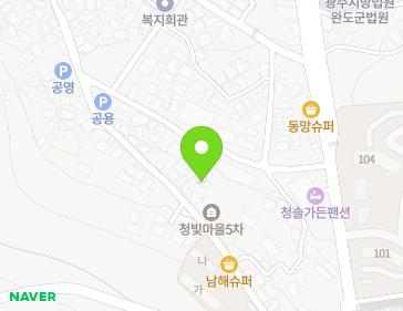 약도 이미지