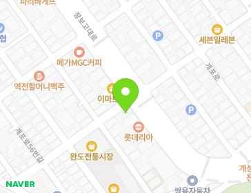 약도 이미지