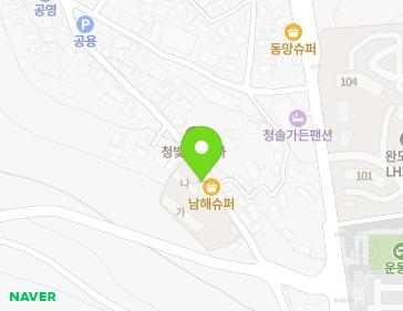 약도 이미지