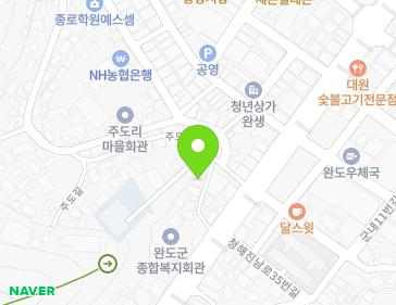 약도 이미지
