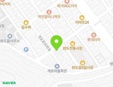 약도 이미지