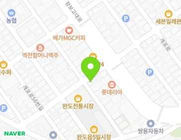 약도 이미지