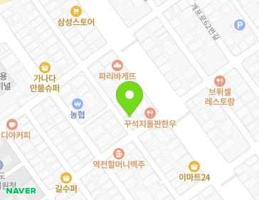 약도 이미지